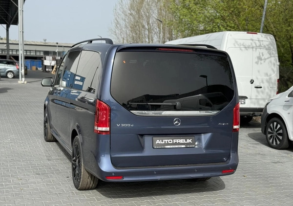 Mercedes-Benz Klasa V cena 400917 przebieg: 5, rok produkcji 2024 z Czarna Białostocka małe 106